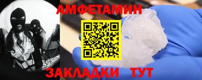 бошки Гусь-Хрустальный