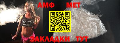 бошки Гусь-Хрустальный
