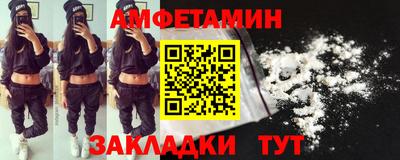 дмт Гусев
