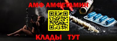 дмт Гусев