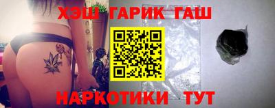 бошки Гусь-Хрустальный