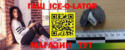 дмт Гусев