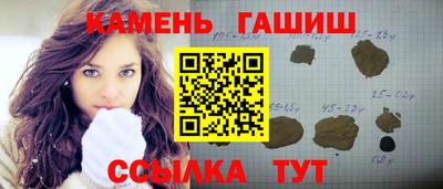 spice Балашиха