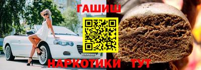 бошки Гусь-Хрустальный