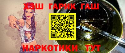 дмт Гусев