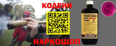 бошки Гусь-Хрустальный