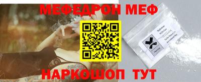 бошки Гусь-Хрустальный