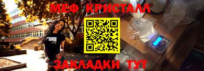 дмт Гусев